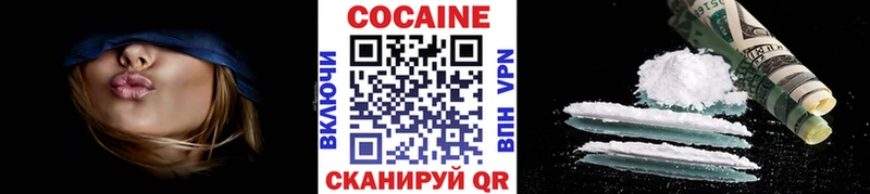 Купить наркотики цена Тейково Псилоцибиновые грибы  Экстази  МДМА  АМФ  Cocaine 