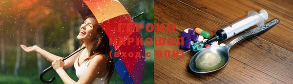 MDMA Арсеньев