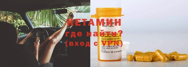 PSILOCYBIN Аркадак