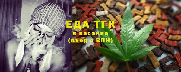 PSILOCYBIN Аркадак