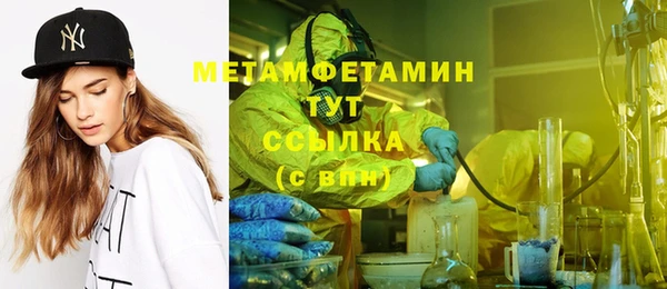 PSILOCYBIN Аркадак