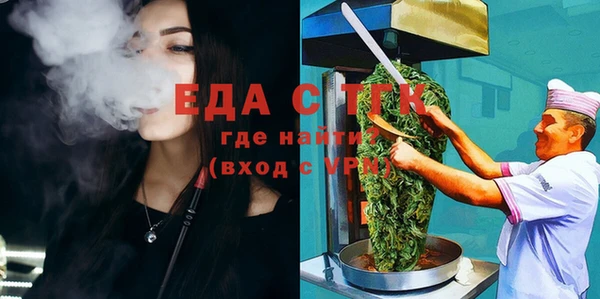PSILOCYBIN Аркадак