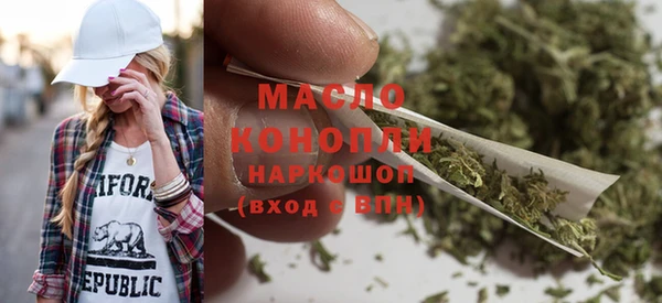 PSILOCYBIN Аркадак