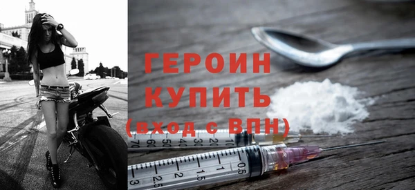 PSILOCYBIN Аркадак