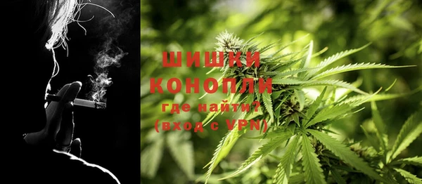 MDMA Арсеньев