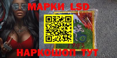 твердый Новодвинск