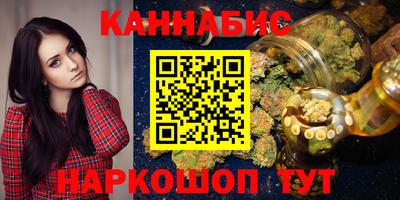твердый Новодвинск