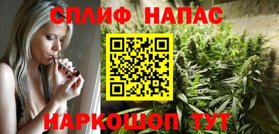 COCAINE Новокубанск