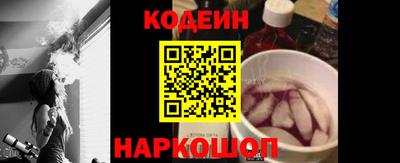 прущие грибы Новозыбков