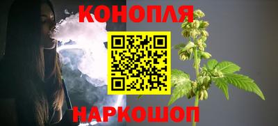 COCAINE Новокубанск