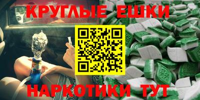 твердый Новодвинск