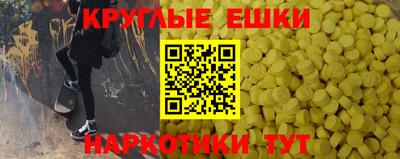 твердый Новодвинск