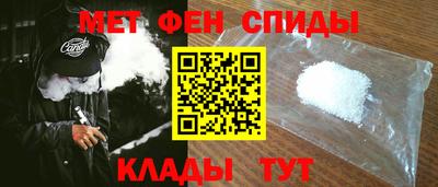 прущие грибы Новозыбков