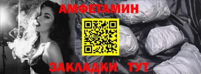 твердый Новодвинск