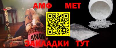 твердый Новодвинск