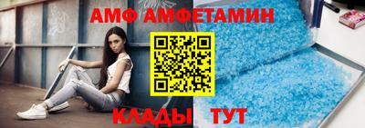 COCAINE Новокубанск
