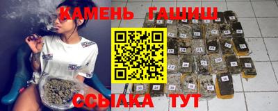 COCAINE Новокубанск