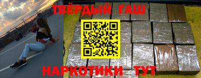 твердый Новодвинск