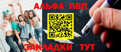 твердый Новодвинск