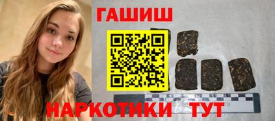COCAINE Новокубанск