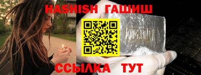 твердый Новодвинск