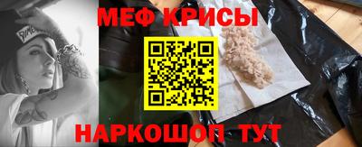 твердый Новодвинск