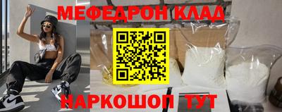 твердый Новодвинск