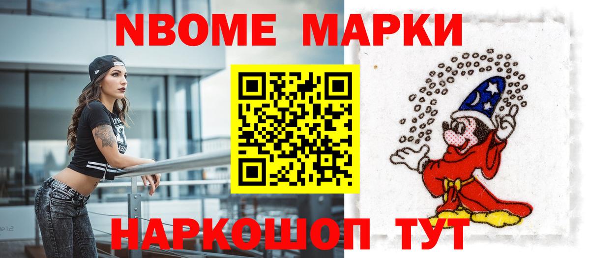 Лсд 25 экстази кислота Тейково
