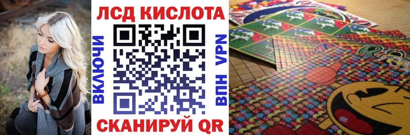 наркотики  Тейково  Марки 25I-NBOMe 1,8мг 